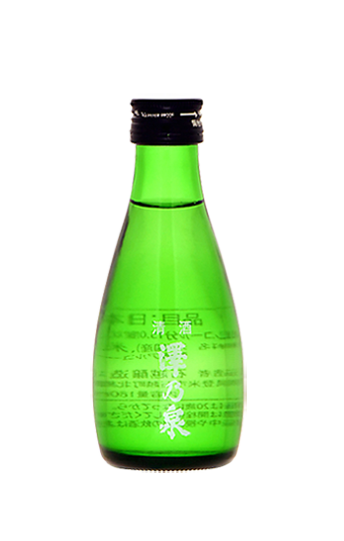 澤乃泉 普通酒　180ml　燗瓶