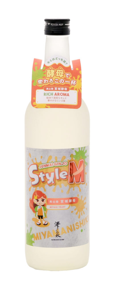 澤乃泉 純米吟醸 美山錦 STYLE・M 720ml